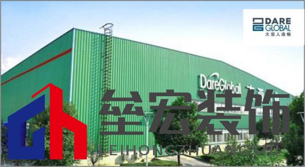 顆粒板哪些品牌值得信賴？2025年顆粒板十大品牌榜單揭曉！