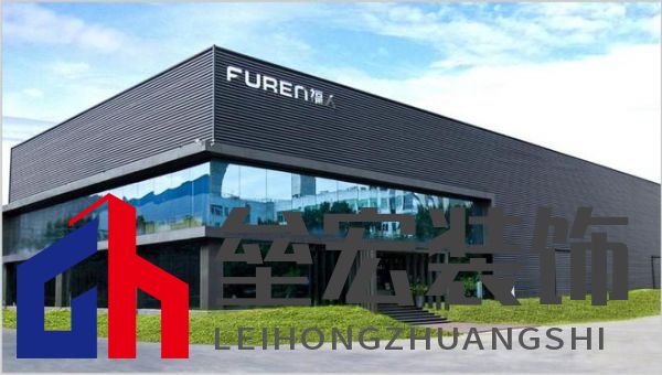 顆粒板哪些品牌值得信賴？2025年顆粒板十大品牌榜單揭曉！