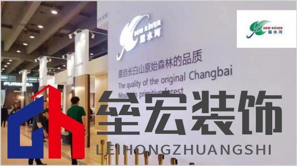 顆粒板哪些品牌值得信賴？2025年顆粒板十大品牌榜單揭曉！