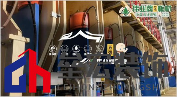 顆粒板哪些品牌值得信賴？2025年顆粒板十大品牌榜單揭曉！