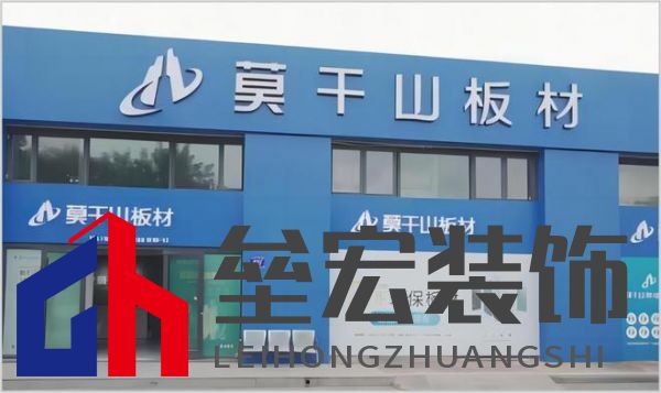 顆粒板哪些品牌值得信賴？2025年顆粒板十大品牌榜單揭曉！