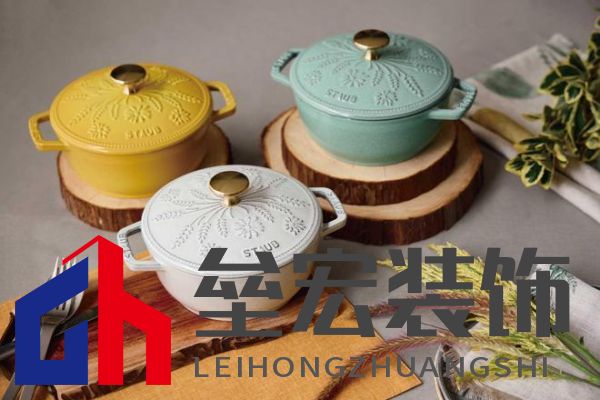 酷彩LE CREUSET鑄鐵鍋京東獨(dú)家首發(fā)！下單即贈(zèng)價(jià)值百元鍋鏟座