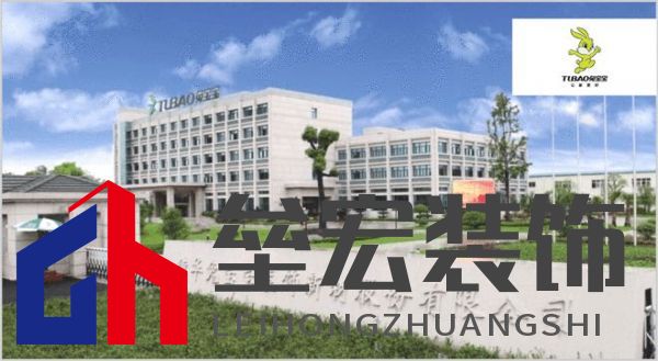 哪個多層板更環(huán)保？揭曉2025年多層板十大品牌榜單