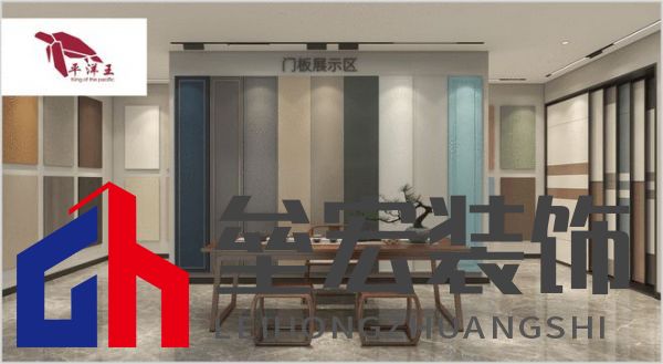 哪個多層板更環(huán)保？揭曉2025年多層板十大品牌榜單