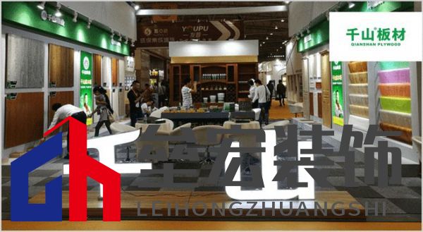 哪個多層板更環(huán)保？揭曉2025年多層板十大品牌榜單