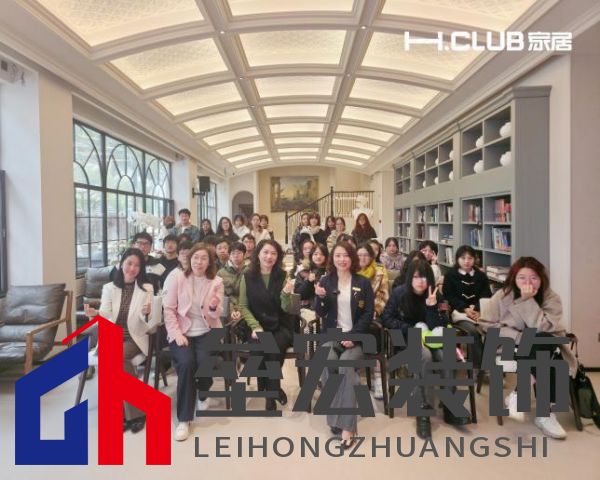 CLUB家居 X 福州大學(xué)廈門(mén)工藝美術(shù)學(xué)院|藝境之美主題活動(dòng)智啟未來(lái)