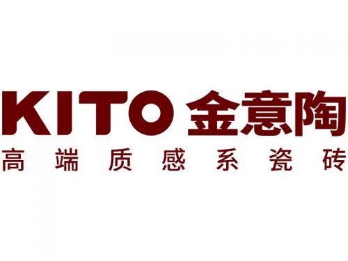 瓷磚市場風云變幻，2025年瓷磚十大品牌最新排名揭曉