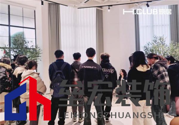 CLUB家居 X 福州大學(xué)廈門(mén)工藝美術(shù)學(xué)院|藝境之美主題活動(dòng)智啟未來(lái)