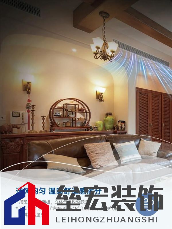 更給力，更全面，約克VRF中央空調(diào)打造專屬于你的四季如春舒適體驗