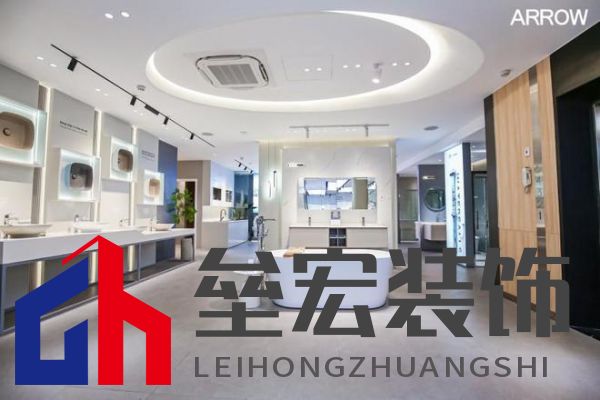 箭牌家居越南首店啟幕，智能家居解決方案開啟東南亞出海新篇章！