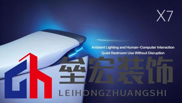 箭牌家居越南首店啟幕，智能家居解決方案開啟東南亞出海新篇章！