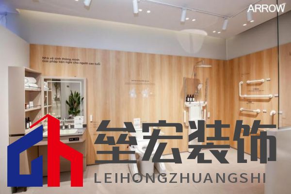 箭牌家居越南首店啟幕，智能家居解決方案開啟東南亞出海新篇章！