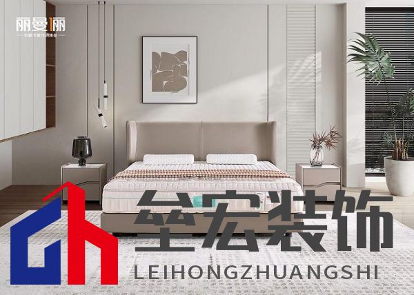 展會(huì)預(yù)告丨麗曼儷邀您共赴3月深圳國際家具展，共鑒時(shí)代風(fēng)潮