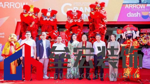 箭牌家居越南首店啟幕，智能家居解決方案開啟東南亞出海新篇章！