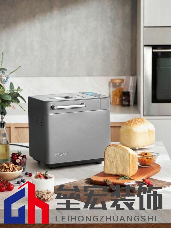 遠(yuǎn)離面包防腐劑，用東菱升級款全自動面包機零經(jīng)驗做出健康好面包