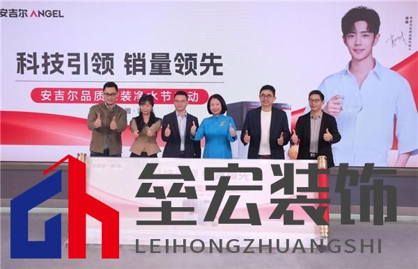 科技領(lǐng)先助力銷量領(lǐng)先，安吉爾再攀高峰雙領(lǐng)先成果盛大發(fā)布