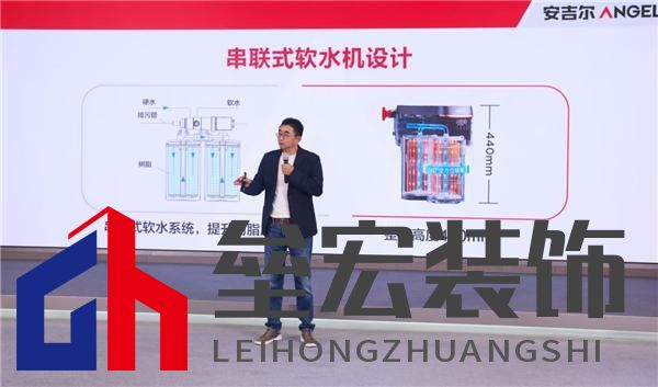 科技領(lǐng)先助力銷量領(lǐng)先，安吉爾再攀高峰雙領(lǐng)先成果盛大發(fā)布