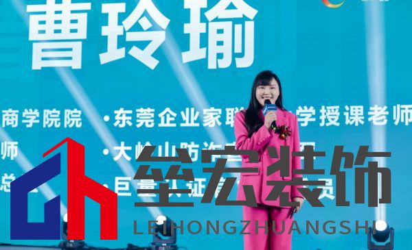 福臨門恒溫門窗20周年戰(zhàn)略升級 發(fā)布新品領(lǐng)航“全民恒溫時(shí)代”