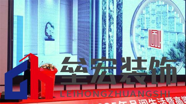 順心家居2025新品發(fā)布會(huì)圓滿成功，高端“見微”系列驚艷亮相