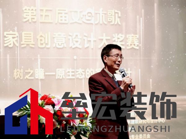 “樹之瞳”家具設(shè)計大獎賽揭幕新賽道，12組作品融合自然與藝術(shù)獲獎