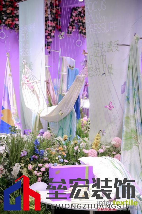 滬上再聚首，商機(jī)正當(dāng)時(shí)！2025intertextile 春夏家紡展盛大啟幕在即！