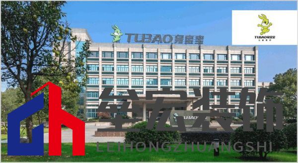 板材怎么選？這是2025年板材十大品牌榜單！