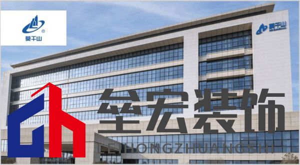 板材怎么選？這是2025年板材十大品牌榜單！