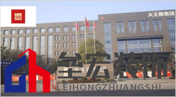 板材怎么選？這是2025年板材十大品牌榜單！