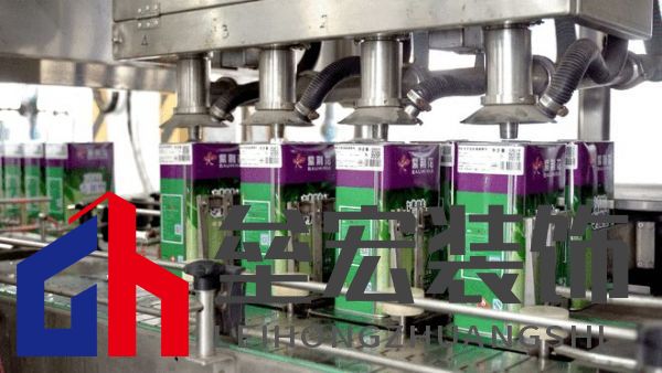 紫荊花新材料集團(tuán)2025首場(chǎng)媒體開(kāi)放日活動(dòng)成功舉行