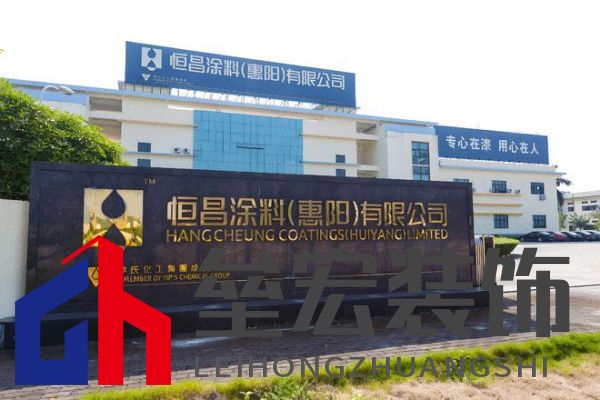 紫荊花新材料集團(tuán)2025首場(chǎng)媒體開(kāi)放日活動(dòng)成功舉行