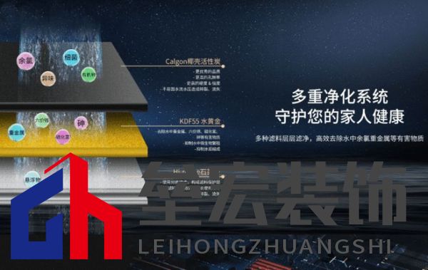 買中央凈水機(jī)還是廚下凈水機(jī)？三大維度說透凈水機(jī)選購門道