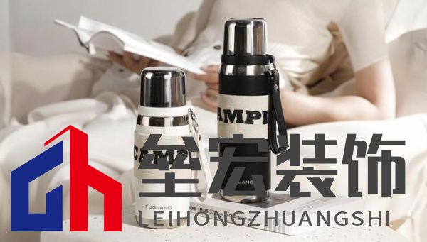 美學(xué)設(shè)計(jì)、材質(zhì)升級、功能創(chuàng)新，富光讀懂了女性用戶需求