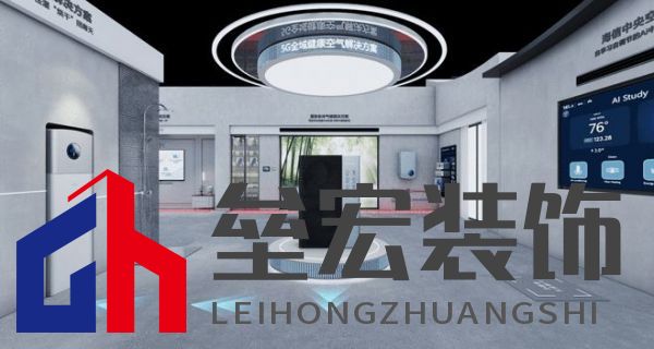 AWE2025盛宴將啟！海信中央空調(diào)將攜5G全域健康空氣解決方案亮相