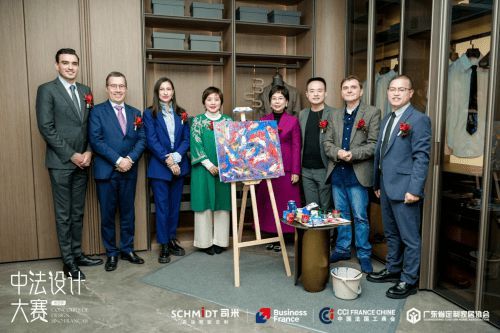 中法設(shè)計(jì)共融共生，司米中法設(shè)計(jì)大賽第二季·成都站啟幕高端整案設(shè)計(jì)新篇