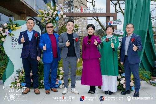 中法設(shè)計(jì)共融共生，司米中法設(shè)計(jì)大賽第二季·成都站啟幕高端整案設(shè)計(jì)新篇