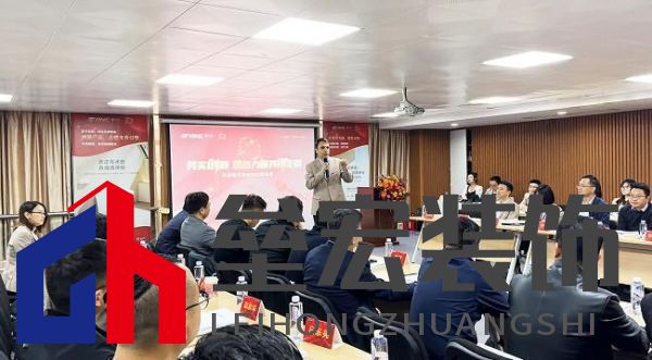 十大衛(wèi)浴品牌-鷹衛(wèi)?。簞?wù)實(shí)創(chuàng)新，共謀發(fā)展，全力開啟2025新征程！