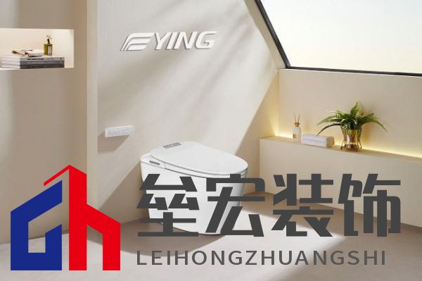 十大衛(wèi)浴品牌-鷹衛(wèi)?。簞?wù)實(shí)創(chuàng)新，共謀發(fā)展，全力開啟2025新征程！