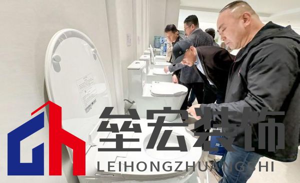 十大衛(wèi)浴品牌-鷹衛(wèi)?。簞?wù)實(shí)創(chuàng)新，共謀發(fā)展，全力開啟2025新征程！