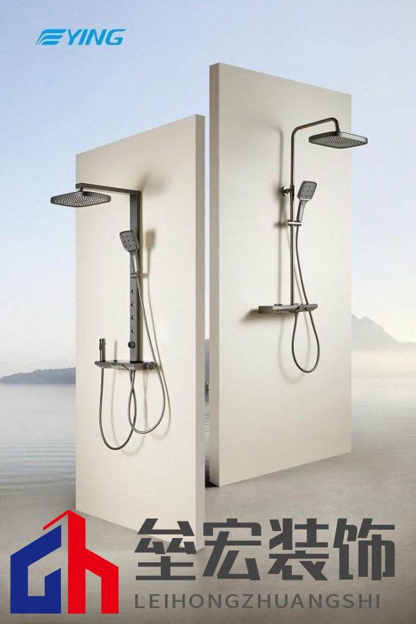 十大衛(wèi)浴品牌-鷹衛(wèi)?。簞?wù)實(shí)創(chuàng)新，共謀發(fā)展，全力開啟2025新征程！