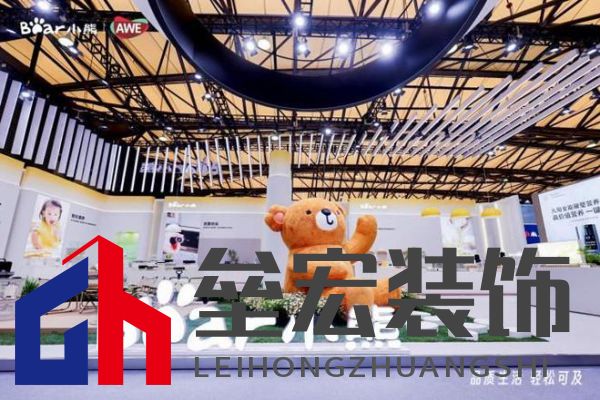 AWE專訪｜小熊電器劉奎：家電以舊換新“換”的是幸福感、品質(zhì)感