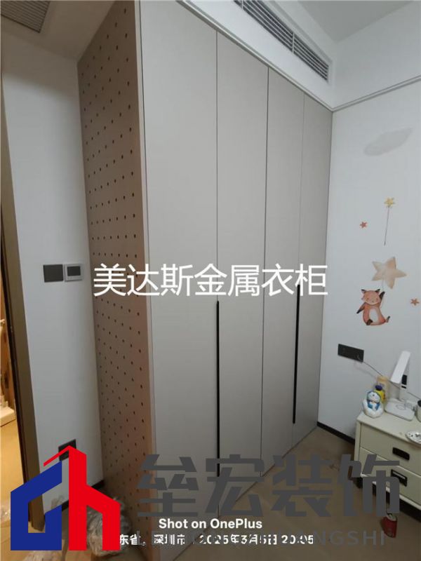 美達(dá)斯以“終身保用”重塑行業(yè)標(biāo)桿，用出口品質(zhì)定義家居新體驗！