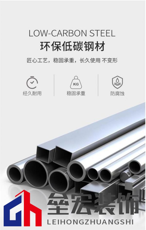 美達(dá)斯以“終身保用”重塑行業(yè)標(biāo)桿，用出口品質(zhì)定義家居新體驗！