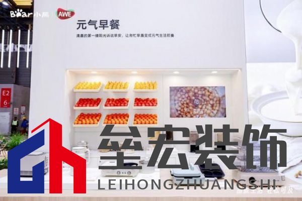 AWE專訪｜小熊電器劉奎：家電以舊換新“換”的是幸福感、品質(zhì)感