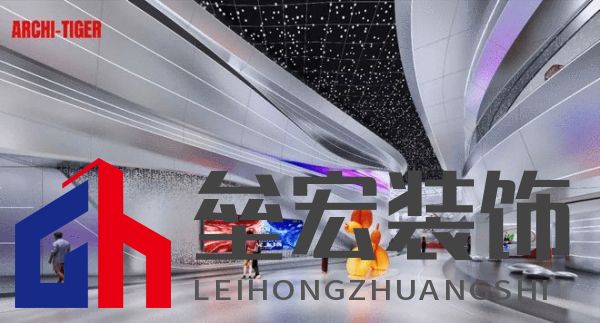 微博IN · 鉆石中心 |北京最大電競綜合場館空間設計師梅曉峰:重構未來商業(yè)生態(tài)