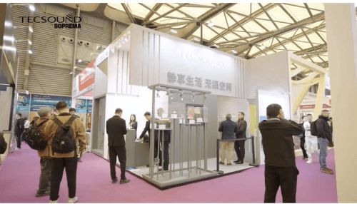TECSOUND攜全球領先聲學科技亮相Hotel&ShopPlus，創(chuàng)商業(yè)靜音新標桿