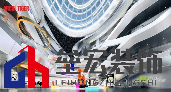 微博IN · 鉆石中心 |北京最大電競綜合場館空間設計師梅曉峰:重構未來商業(yè)生態(tài)