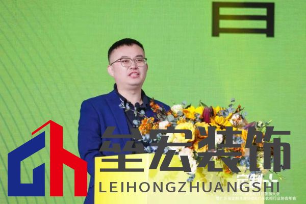 魯麗木業(yè)總冠名“定制+”——2025行業(yè)生態(tài)趨勢發(fā)展大會暨廣東省定制家居協(xié)會、廣東衣柜行業(yè)協(xié)會年會成功召開 