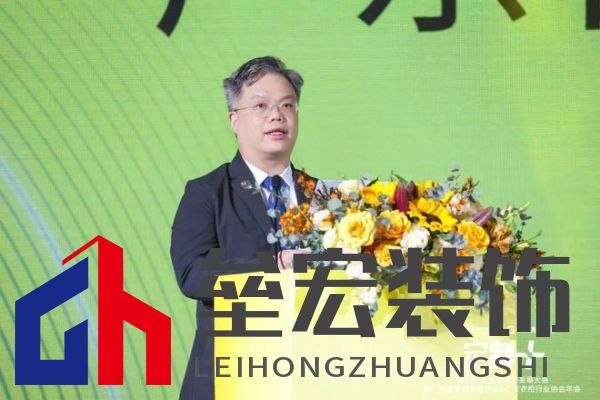 魯麗木業(yè)總冠名“定制+”——2025行業(yè)生態(tài)趨勢發(fā)展大會暨廣東省定制家居協(xié)會、廣東衣柜行業(yè)協(xié)會年會成功召開 