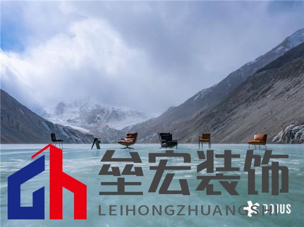 DOJUS 度假式家私：重構(gòu)家居消費(fèi)場景，定義“日常，就度假”的美學(xué)革命