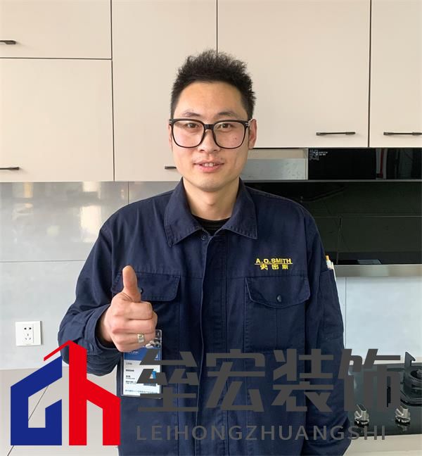 兩位獨居老人家中突發(fā)不適 這位售后師傅的舉動暖心了